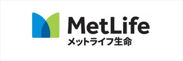 メットライフ生命